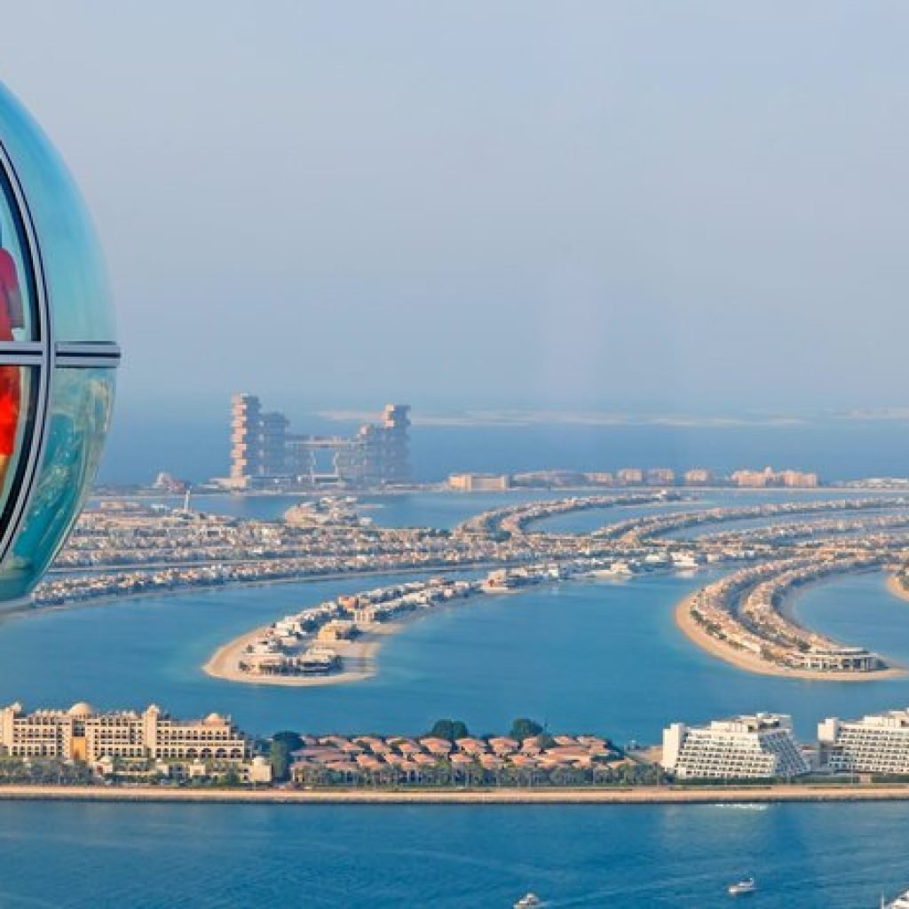 ain dubai tickets