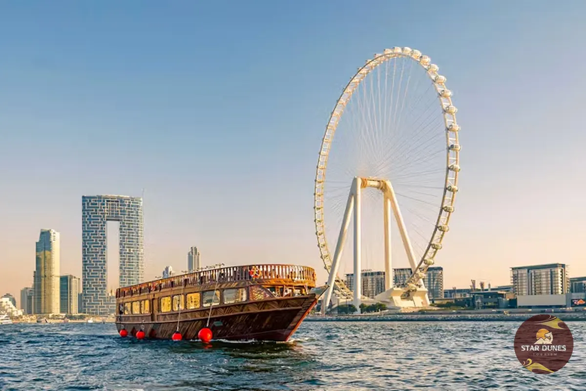 Ain Dubai