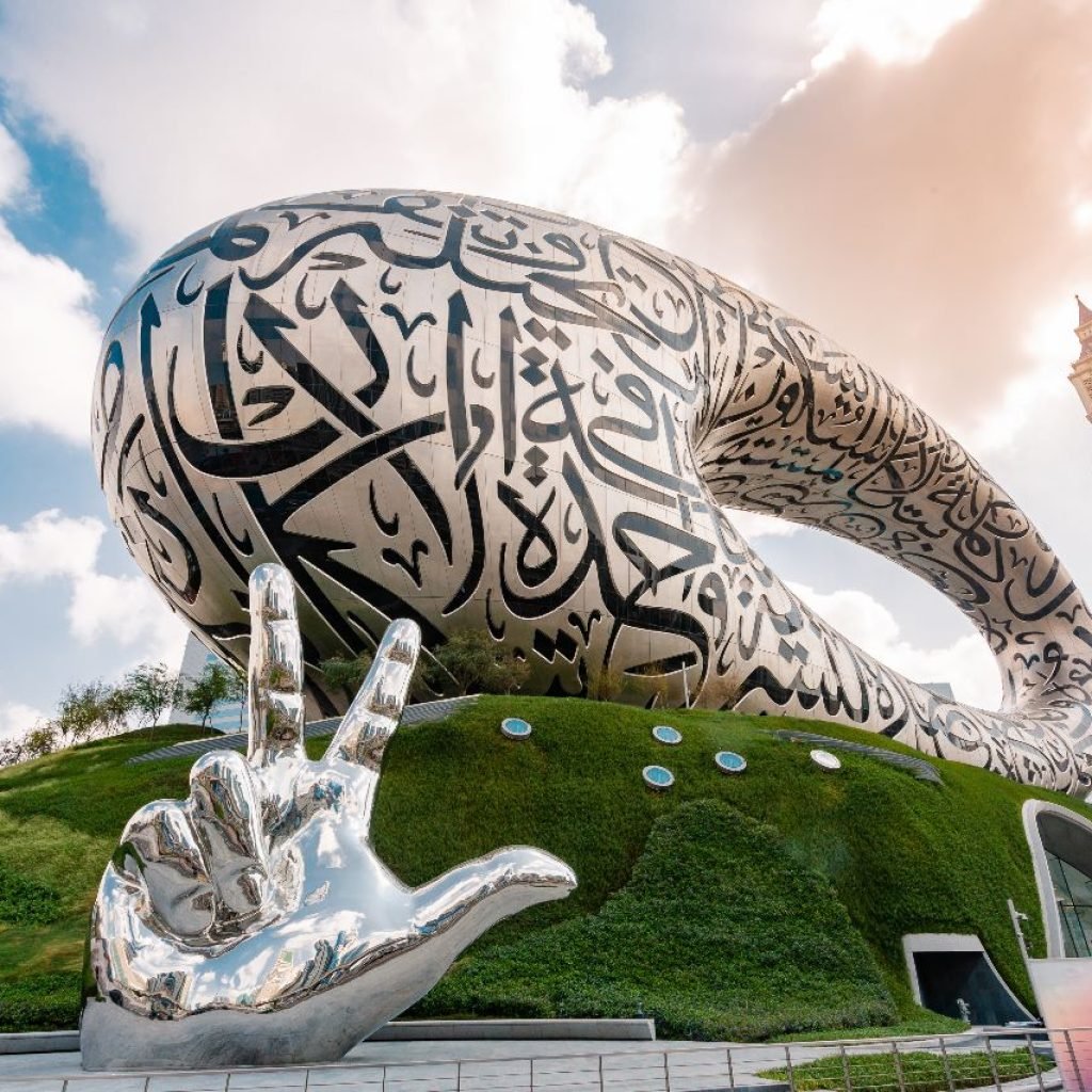 future museum Dubai