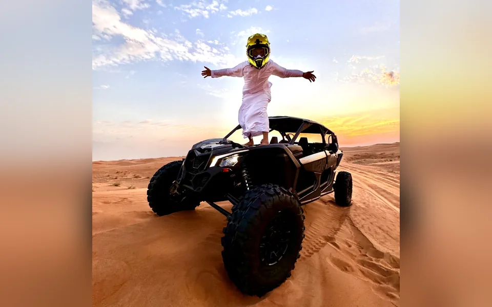 Early Morning Desert Experience