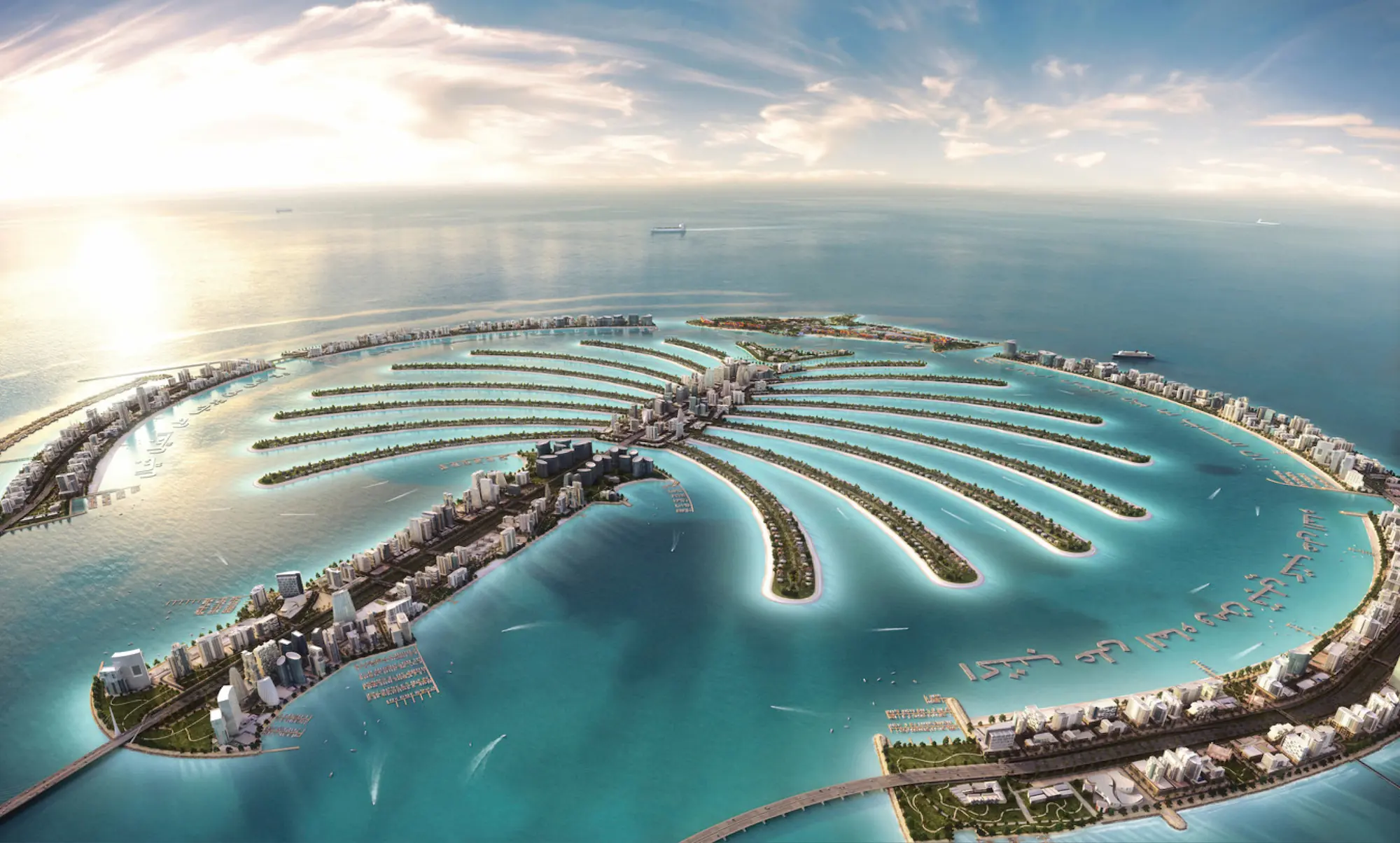 Palm Jumeirah